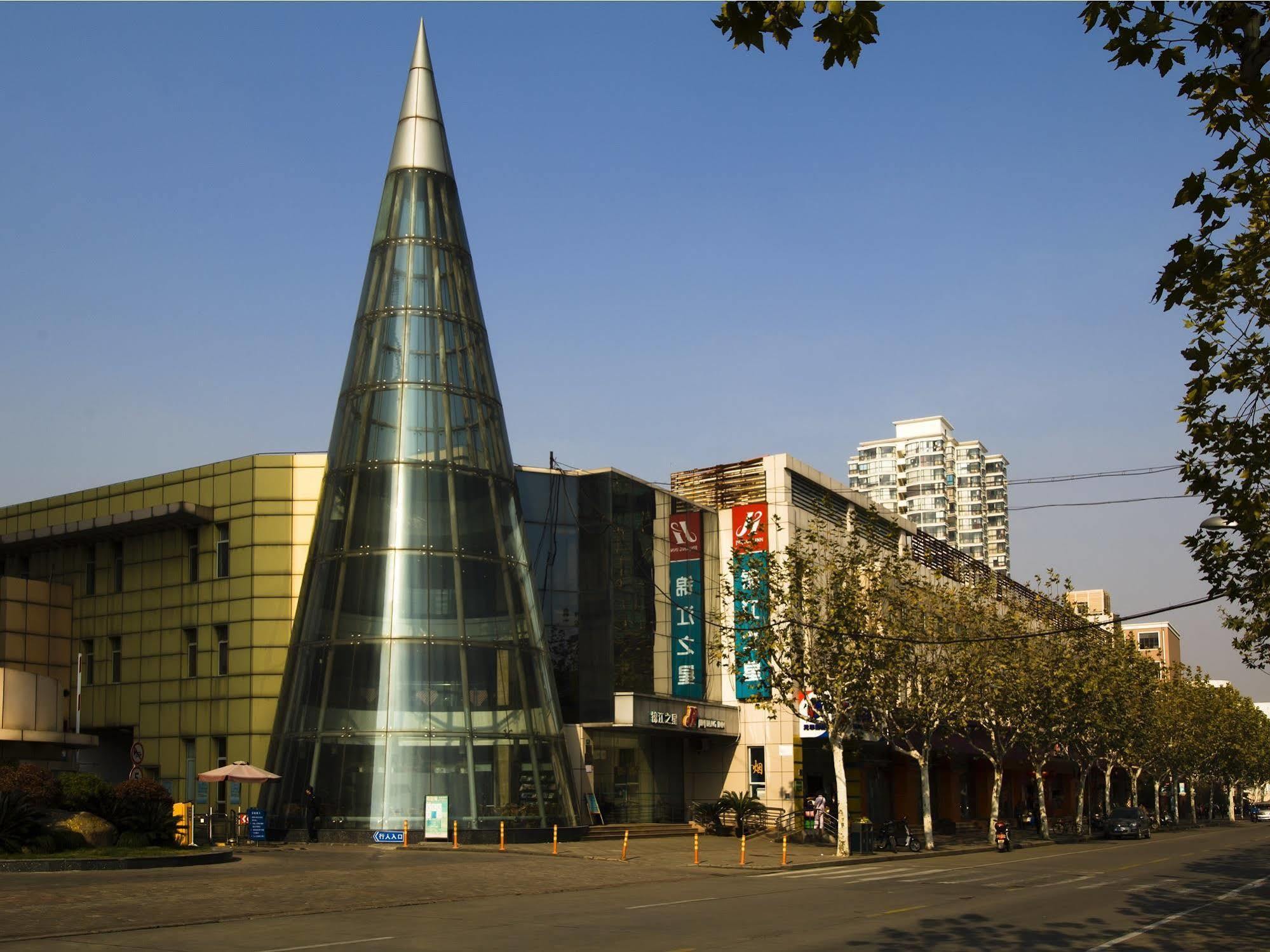Jingjiang Inn Shanghai Caobao Railway Station Exteriér fotografie